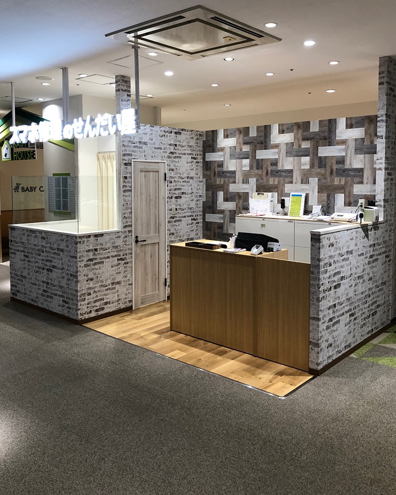 店舗の壁･床･天井・簡易の内装工事は当社におまかせ！店舗改装のトータルな工事以外も承っております。